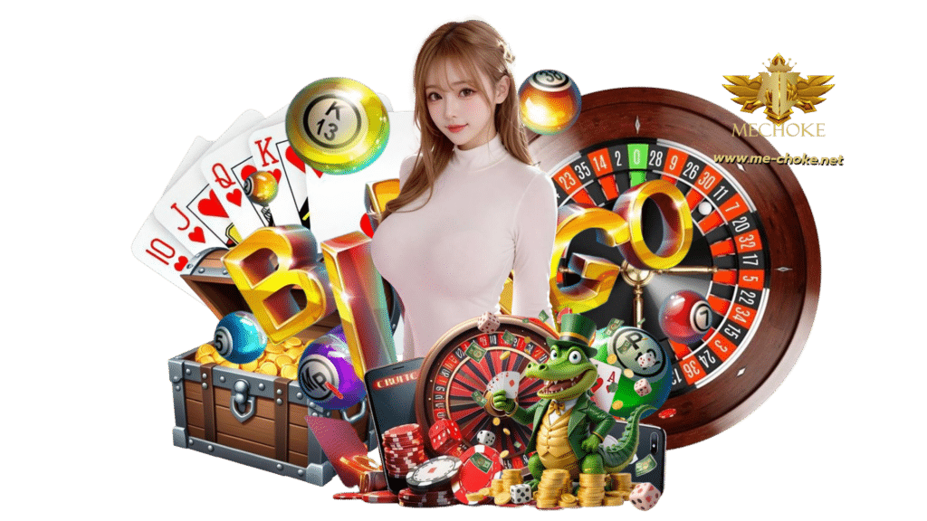 mechoke เว็บเลือกโฟกัสประสบการณ์จริง โบนัส มาแบบต่อเนื่อง